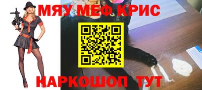 COCAINE Берёзовский
