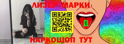 прущая мука Бийск