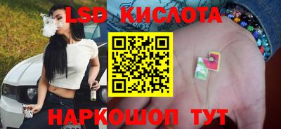 прущая мука Бийск