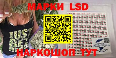 прущая мука Бийск