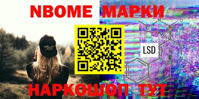 COCAINE Берёзовский