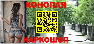 прущая мука Бийск