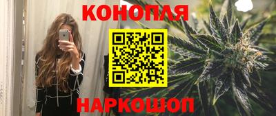 прущая мука Бийск
