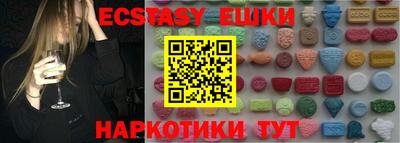 COCAINE Берёзовский