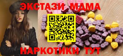 COCAINE Берёзовский