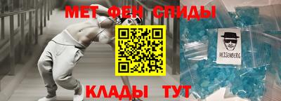 apvp Шебекино