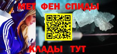 прущая мука Бийск