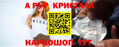 COCAINE Берёзовский