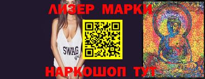 COCAINE Берёзовский