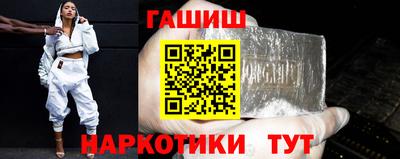 COCAINE Берёзовский