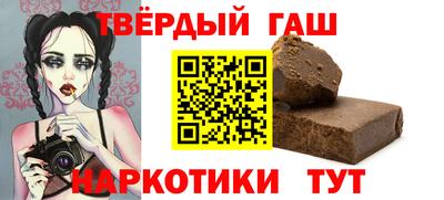 COCAINE Берёзовский