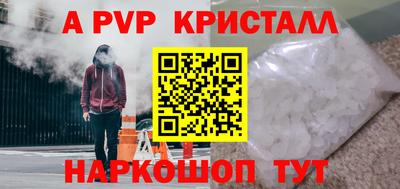 COCAINE Берёзовский