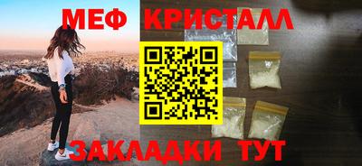 COCAINE Берёзовский