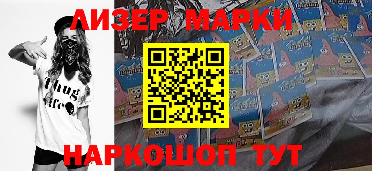 Cocaine  Гашиш  ЭКСТАЗИ  Амфетамин   Меф   Вход с VPN  Марихуана  Когалым  MDMA 