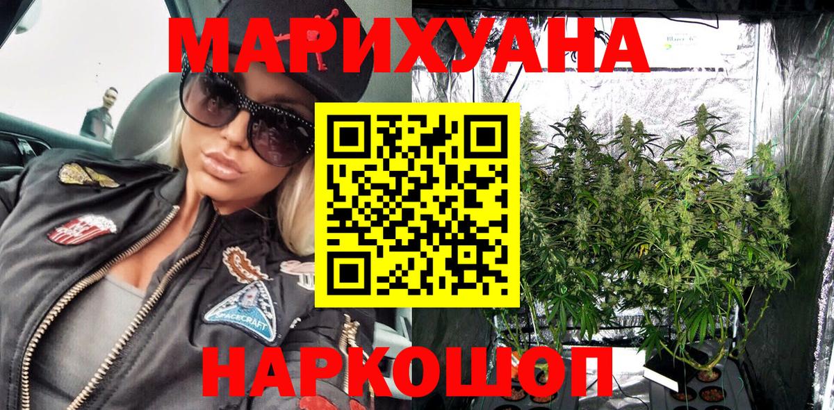 КЕТАМИН Когалым
